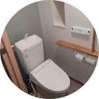 トイレのトラブル