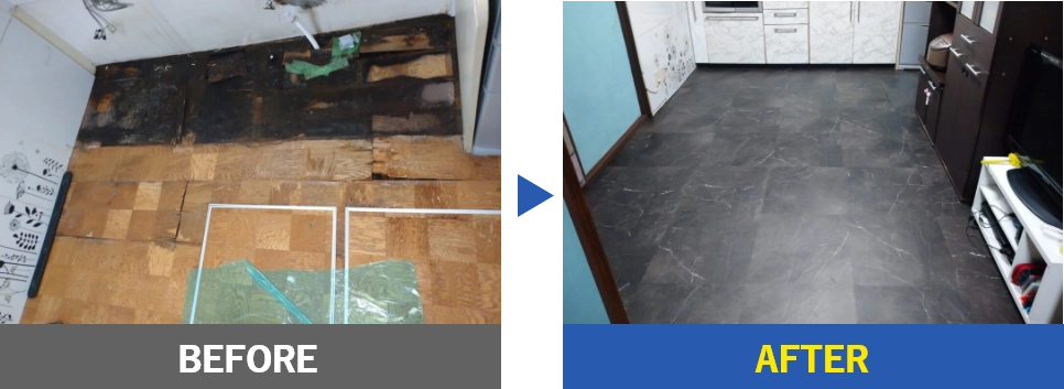 尼崎市　キッチン水漏れ修理