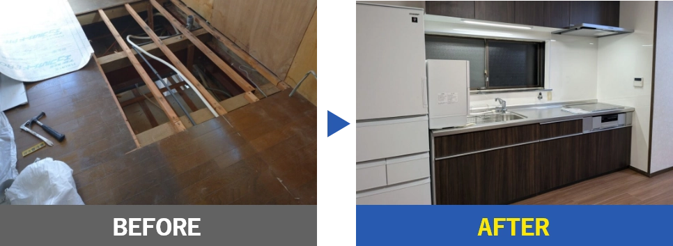 尼崎市　キッチン水漏れ修理