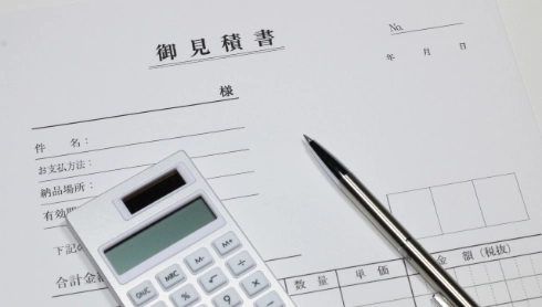 ご提案・お見積り