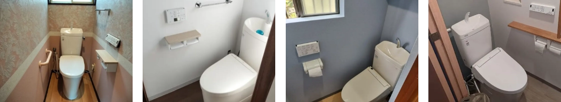 トイレの修理