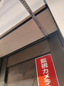 尼崎市 外壁タイル ひび割れ 詳細 ネオパリエ 劣化状況