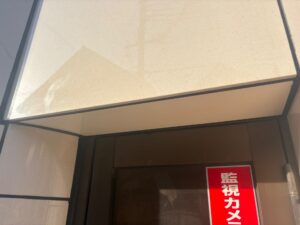 尼崎市 外壁タイル 1枚交換 施工事例