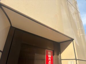 尼崎市 外壁タイル 1枚交換 ネオパリエ 補修事例