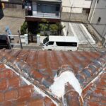 尼崎市の屋根雨漏り修理を行った瓦屋根